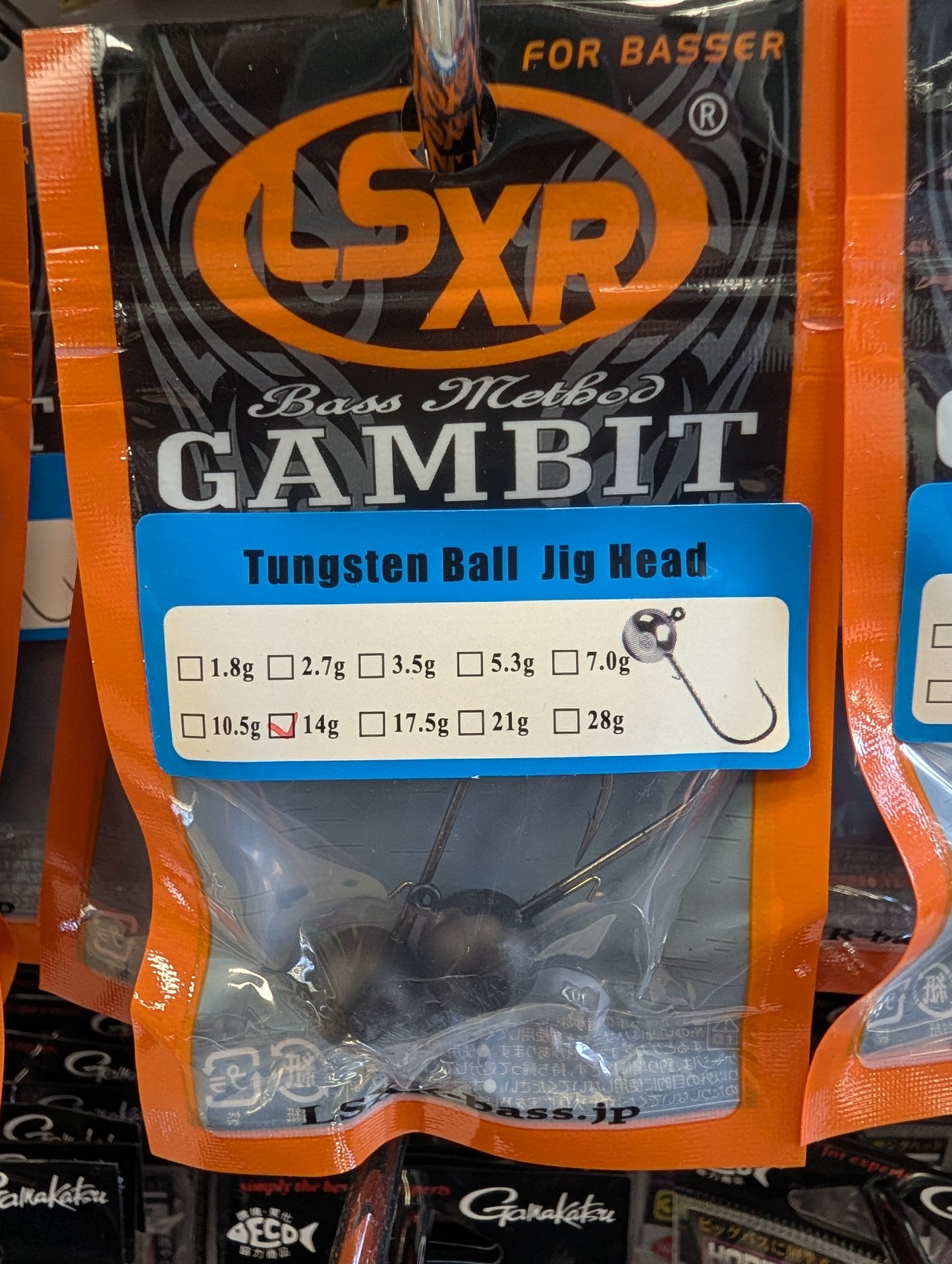 GAMBIT TUNGSTEN JIG Head