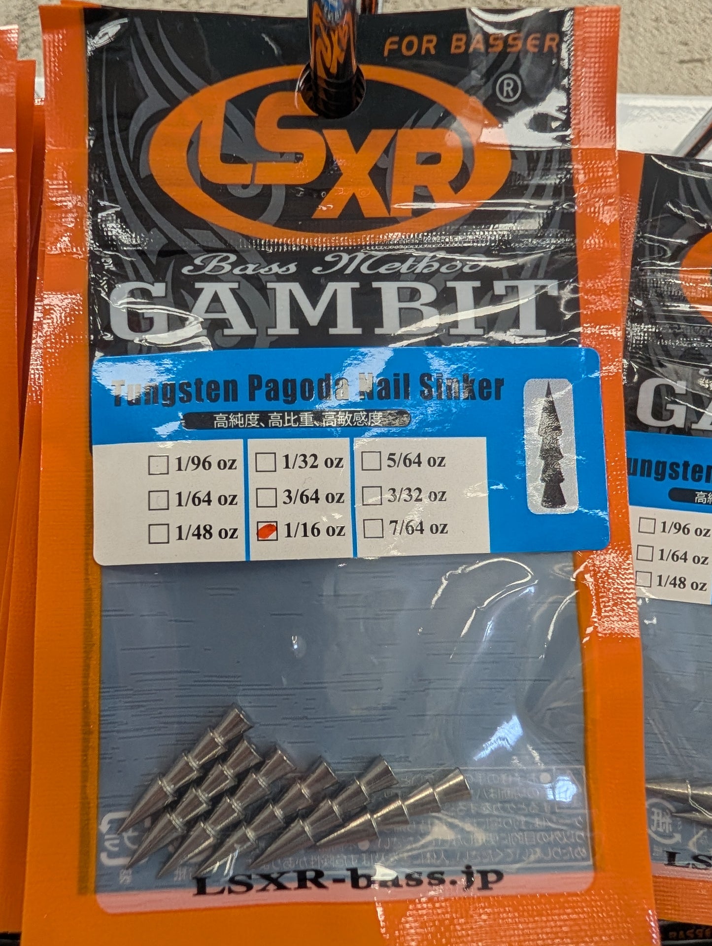 GAMBIT TUNGSTEN Nail WEIGHT