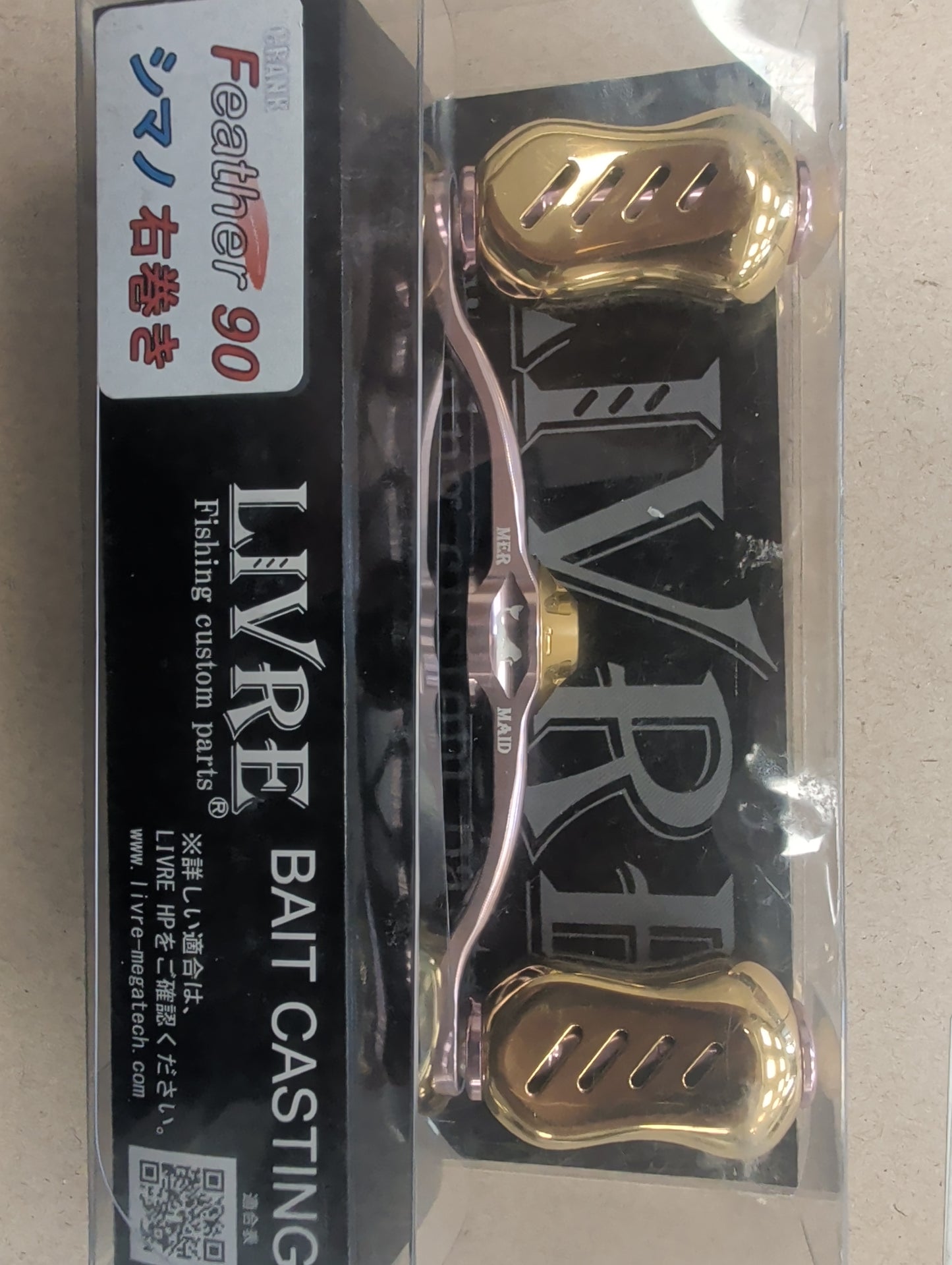 LIVRE CASTING REEL Handle Assembly