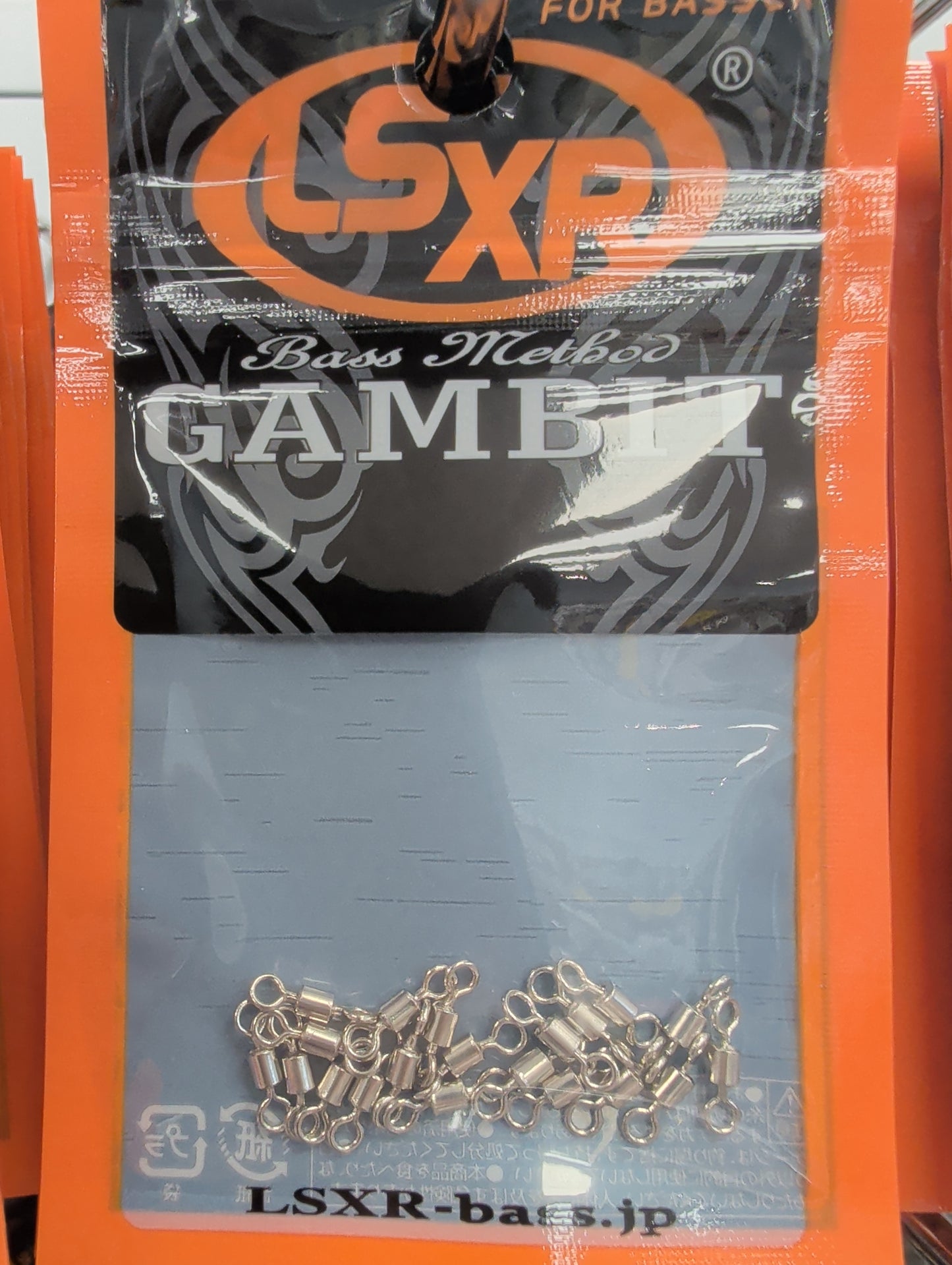 GAMBIT Stainless Steel Swivel SIZE S 20 piece