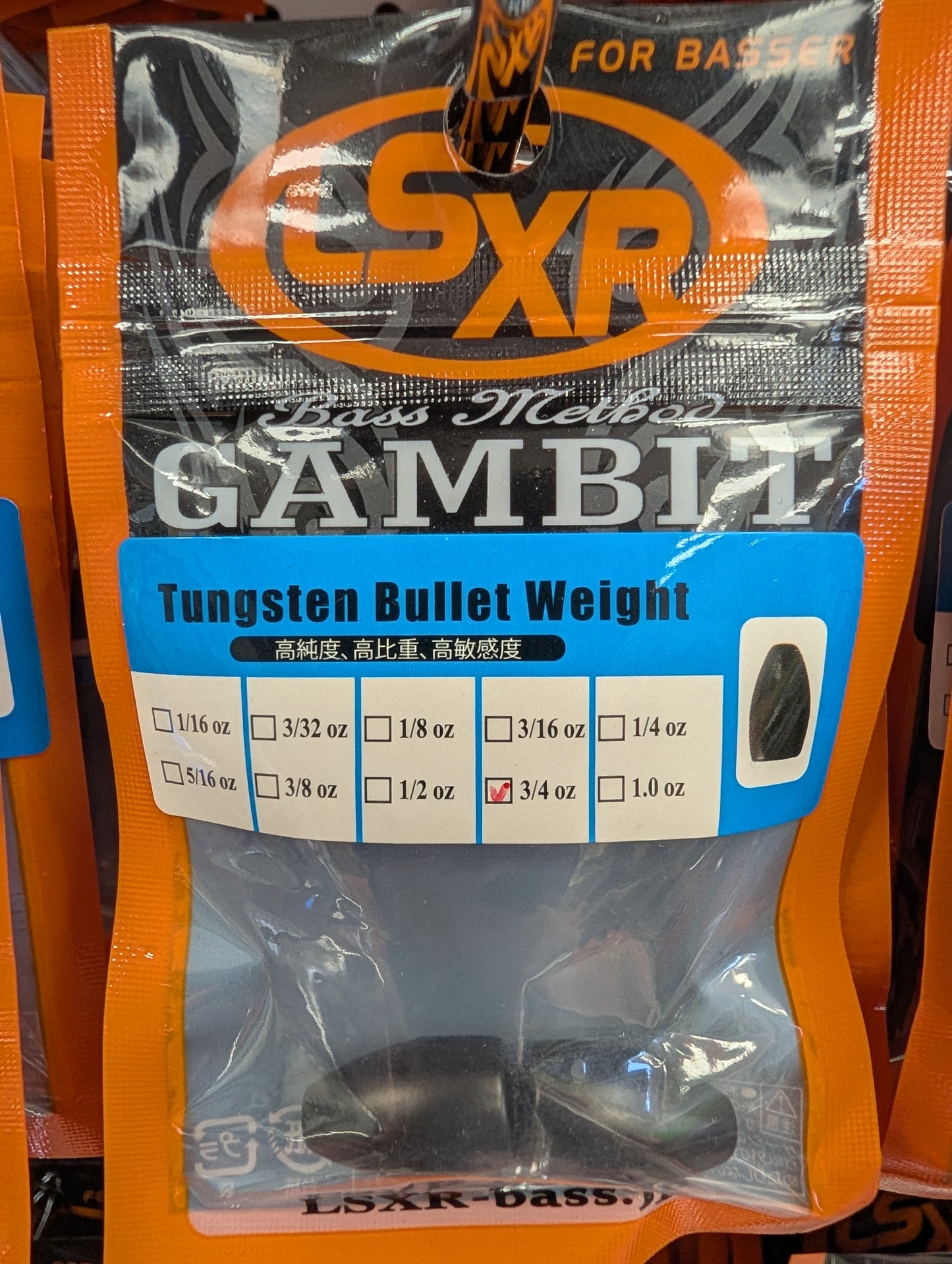 GAMBIT TUNGSTEN Bullet WEIGHT