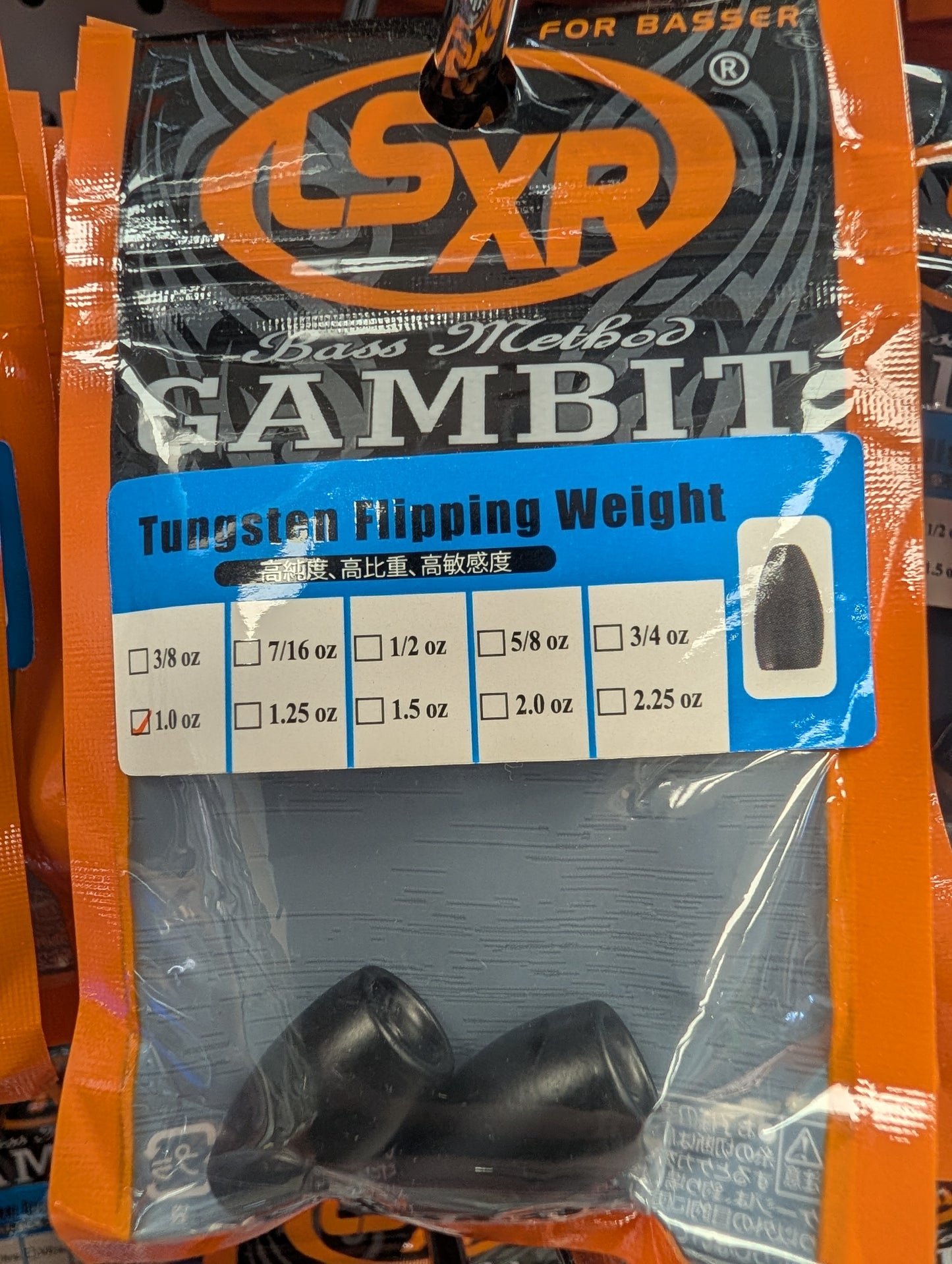 GAMBIT TUNGSTEN Bullet WEIGHT