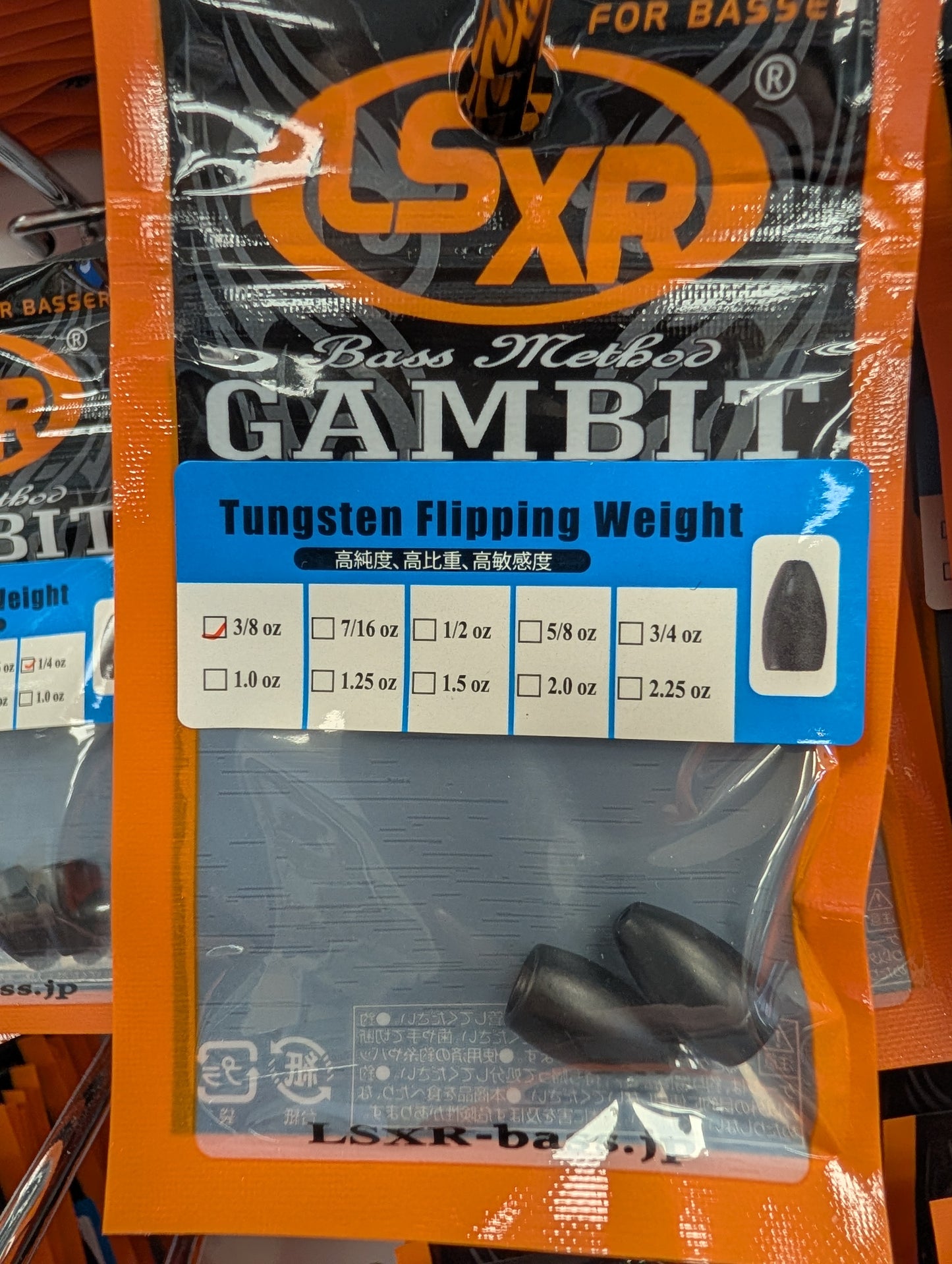 GAMBIT TUNGSTEN Bullet WEIGHT