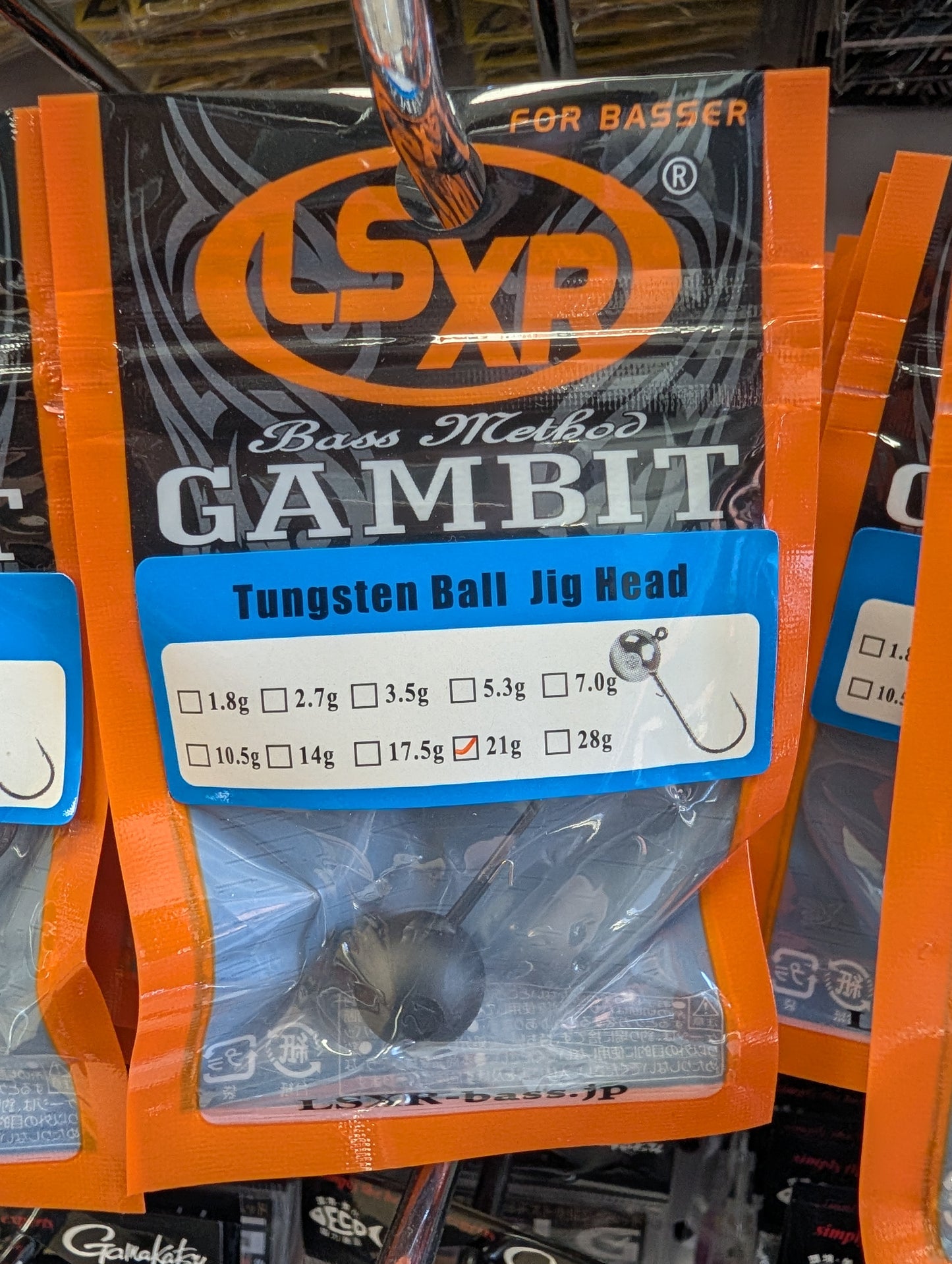 GAMBIT TUNGSTEN JIG Head