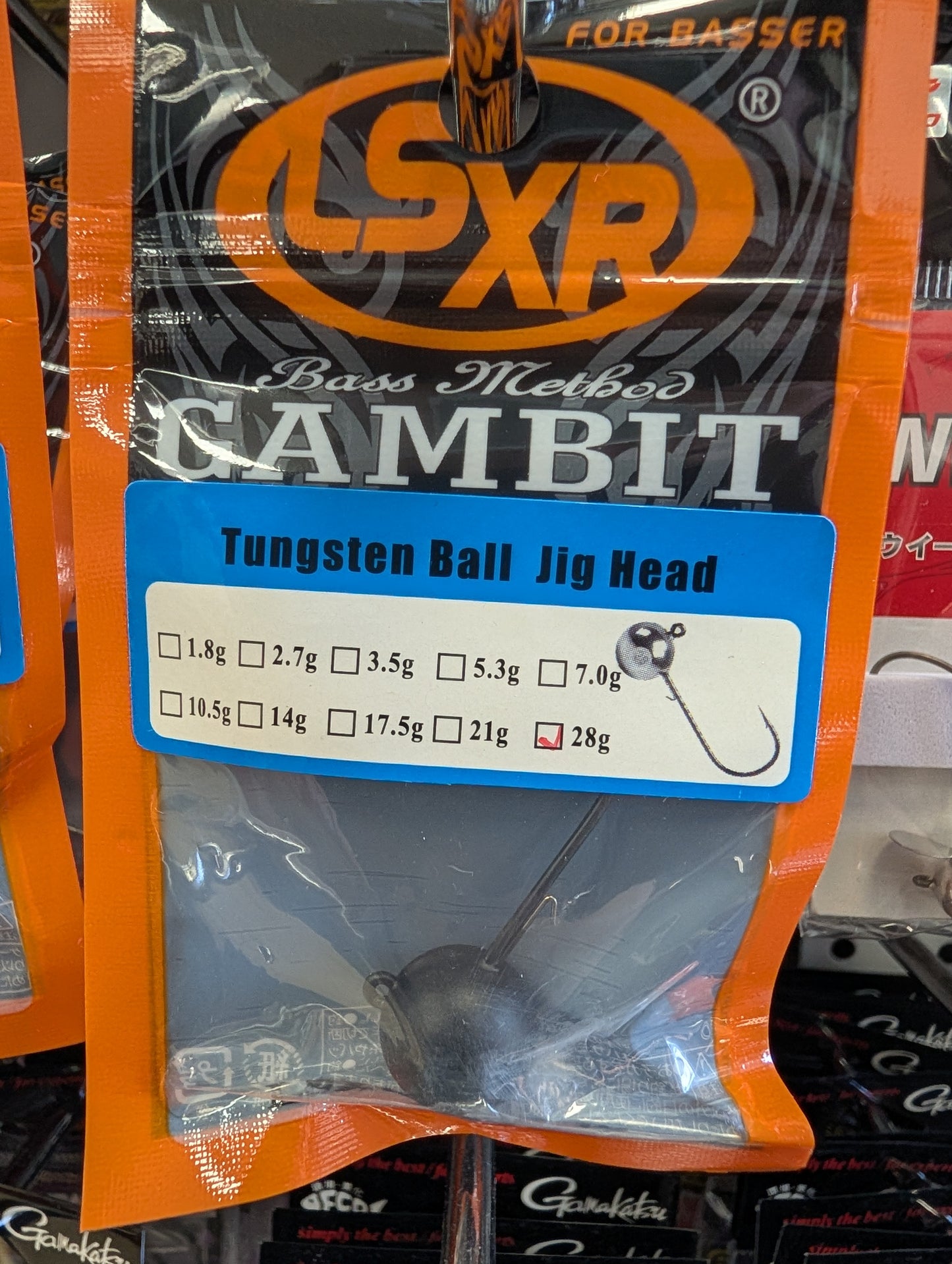 GAMBIT TUNGSTEN JIG Head