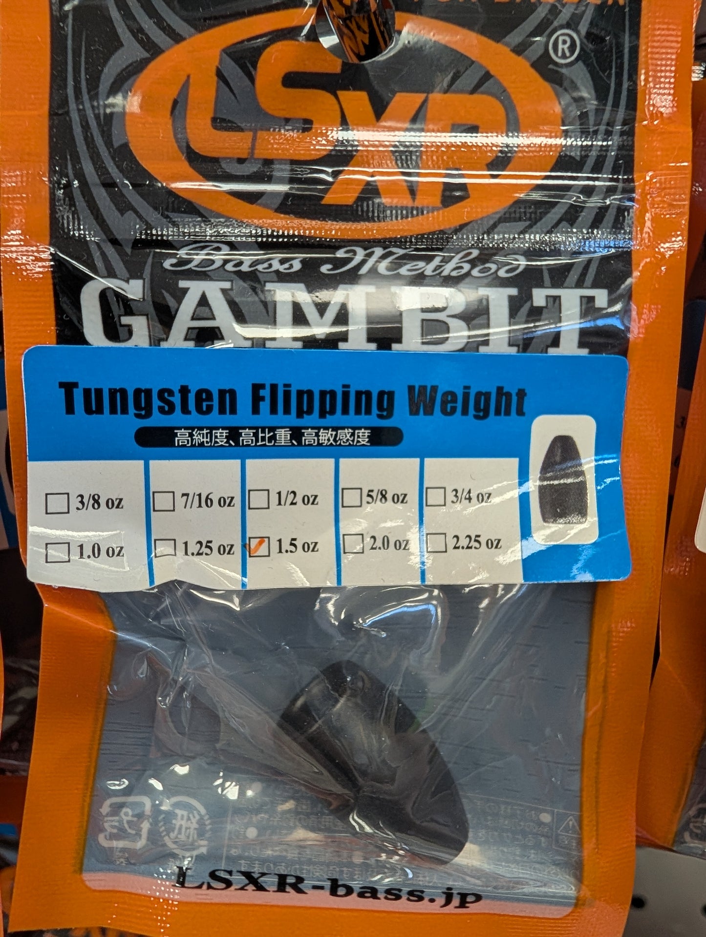GAMBIT TUNGSTEN Bullet WEIGHT