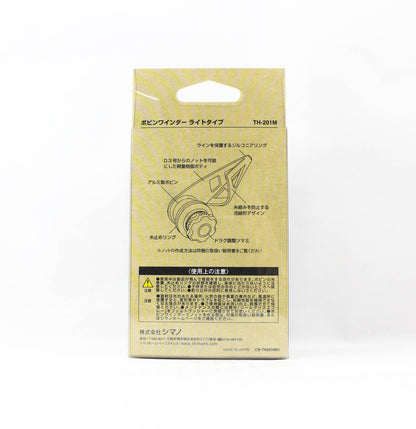 SHIMANO Bobbin Winder TH-201M