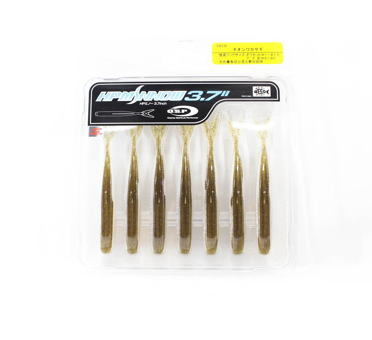 O.S.P HP Minnow