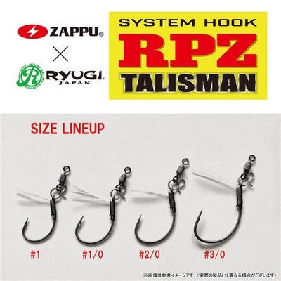 ZAPPU RPZ Talisman Hook System