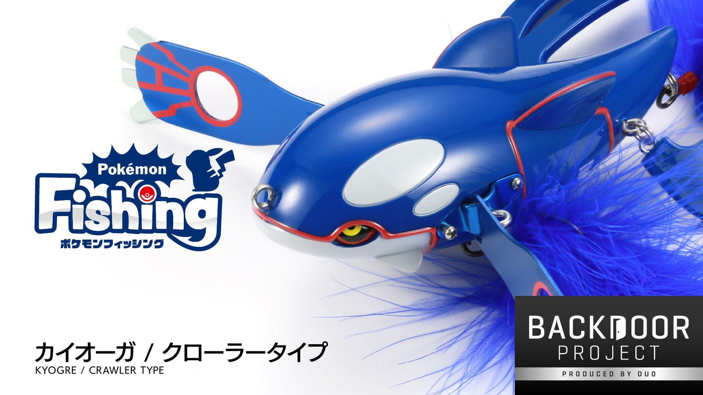 DUO Pokemon Limited Edition