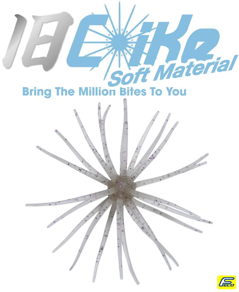 HIDEUP Coike 10mm Soft Material