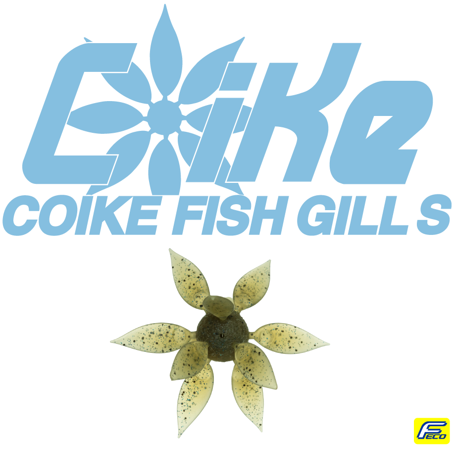 HIDEUP Coike Fish Gill S (13mm)