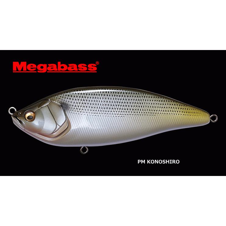MEGABASS KONOSIRUS SWIMMER