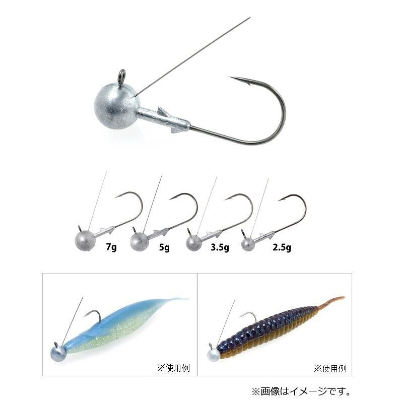 DEPS Midst JIG Head