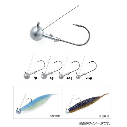 DEPS Midst JIG Head