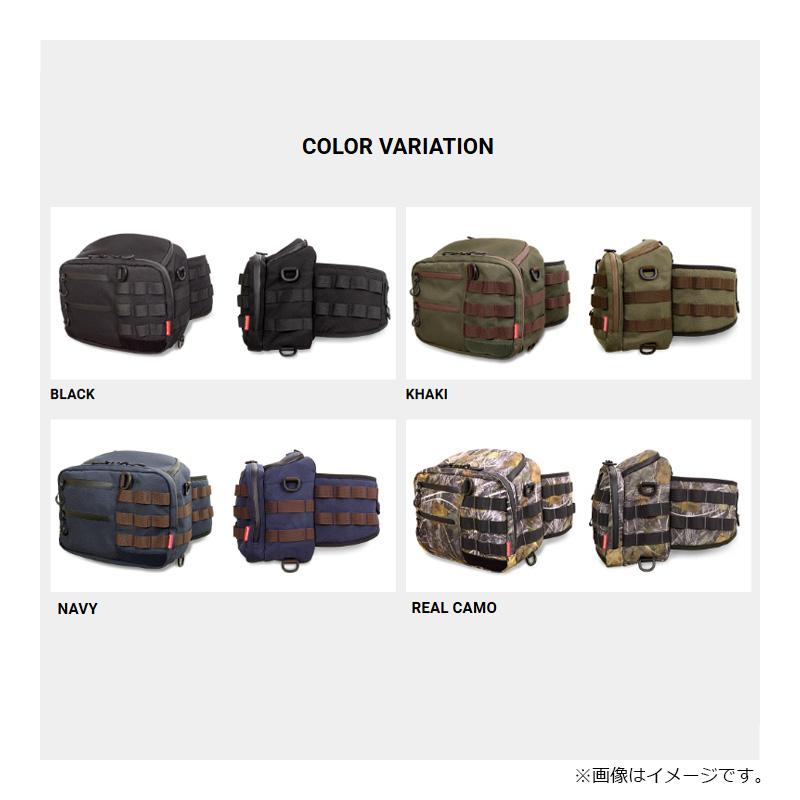 MEGABASS CUSTOM BAG II