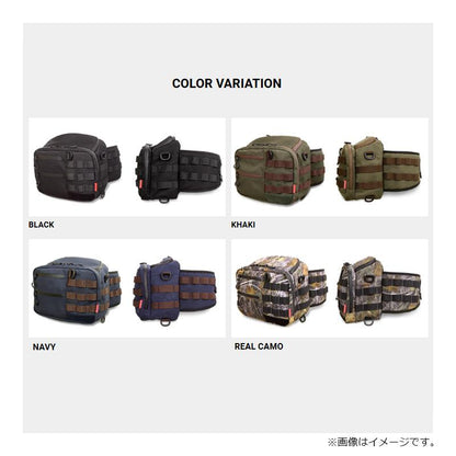 MEGABASS CUSTOM BAG II